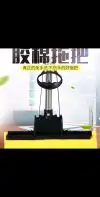 Xingliangjie Haotaitai mop is hand-washable with strong water absorption. It is specially designed for supermarkets and available in various colors for export Item Picture